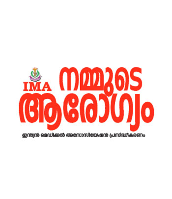 best orthopaedics surgeon kochi | Dr. Nijith O Govindan